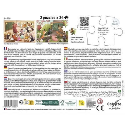 puzzle-2-x-24-pieces-vive-l-ecole (5).jpg