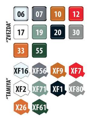 corfix-32-3697_2.jpg