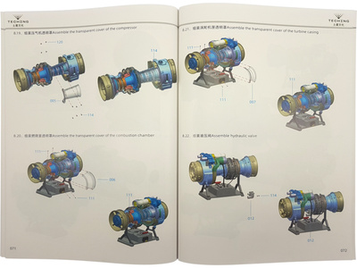 TE-DM136_7.jpg