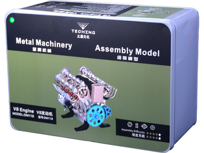 TE-DM118_10.jpg