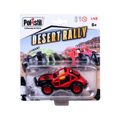 96113 Red pack.jpg