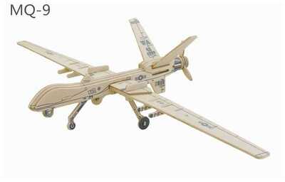 MQ-9_JP250m2.jpg
