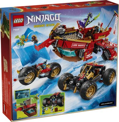 LEGO_71869_Box5_v39.jpg
