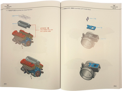 TE-DM108_108.jpg