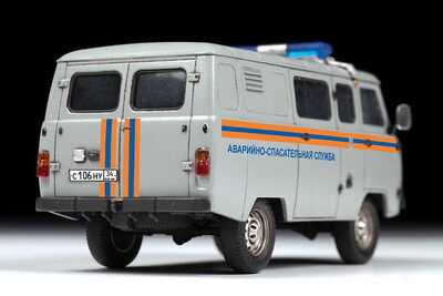 corfix-32-43002_5.jpg