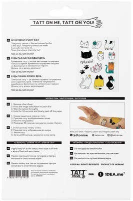 TMCats_TATTonMe_Vodeodolne_docasne_tetovacky_Macky_mix_02.jpg