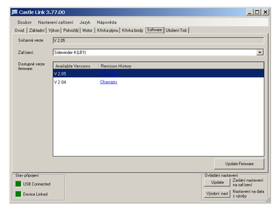 08_software.jpg
