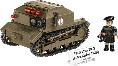 COBI-2658-1.jpg