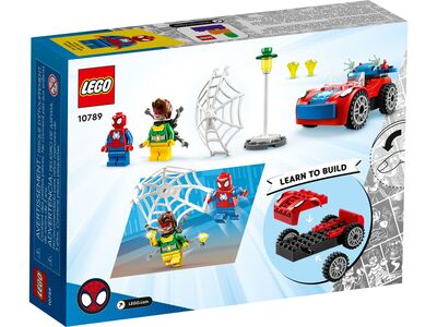 LEGO_10789_alt2.jpg