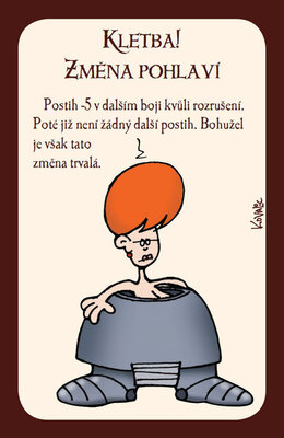 ADCSJG1408CZ_3.jpg