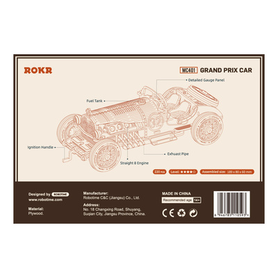 mc401_3.car.jpg