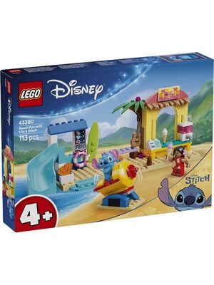LEGO_43280_prodimg.jpg