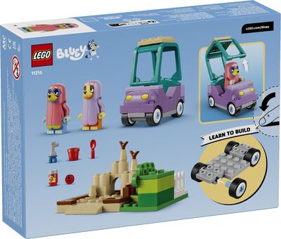 LEGO_11216_Box5_v29.jpg