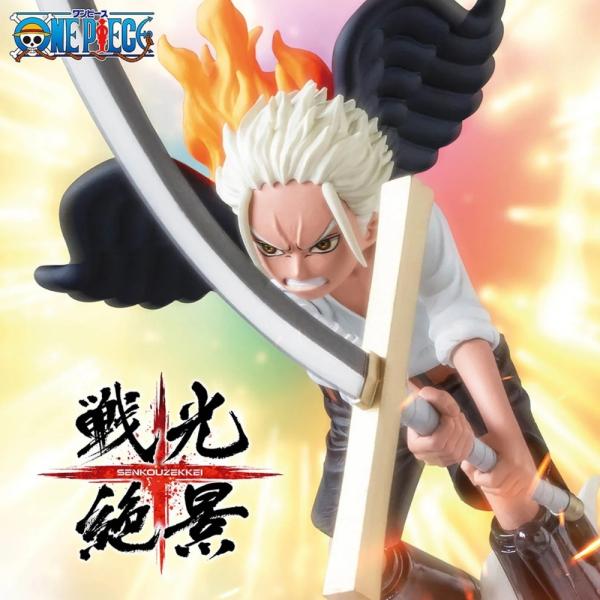 Bandai Figurka One piece - Senkozekkei S Hawk 15 cm (obrázek 3)