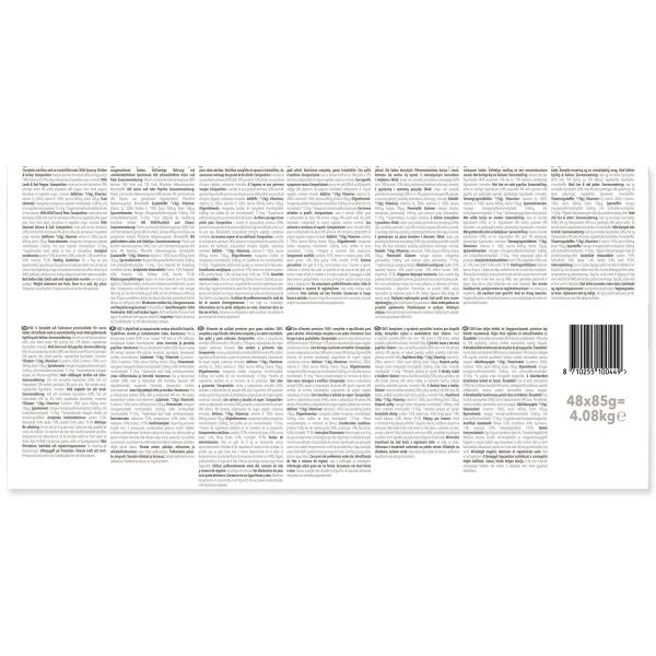 Kapsičky IAMS mořské a suchozem. maso v omáčce multipack 4080g (48x85gr) (obrázek 7)