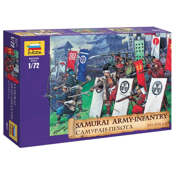 Wargames (AOB) figurky 8017 - Samuray Infantry XVI-XVII AD (1:72)