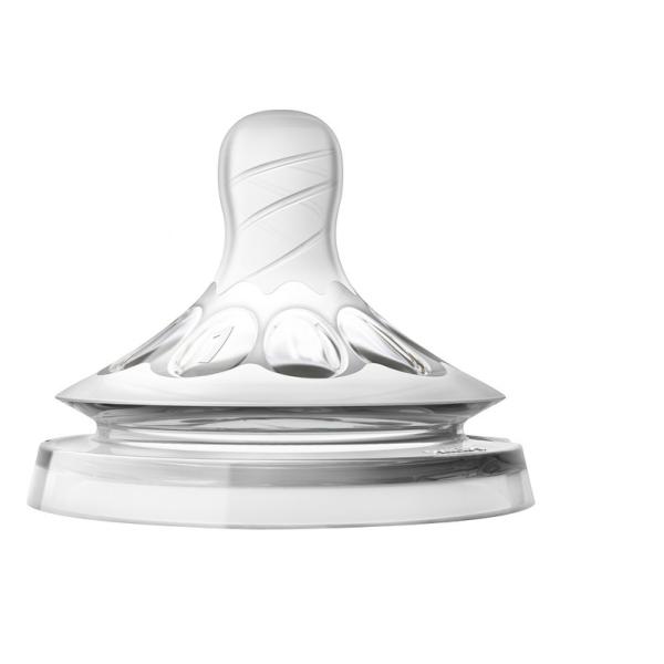 Ciuccio Avent Natural.2 neonato 2 pz