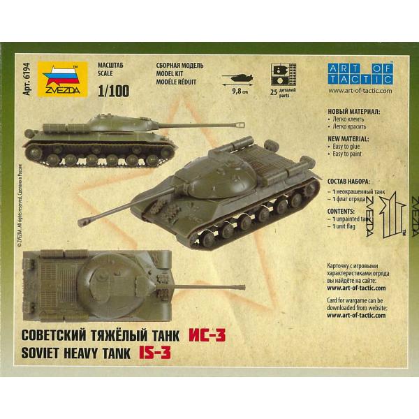 Wargames (WWII) tank 6194 – Soviet Tank IS-3 (1: 100)