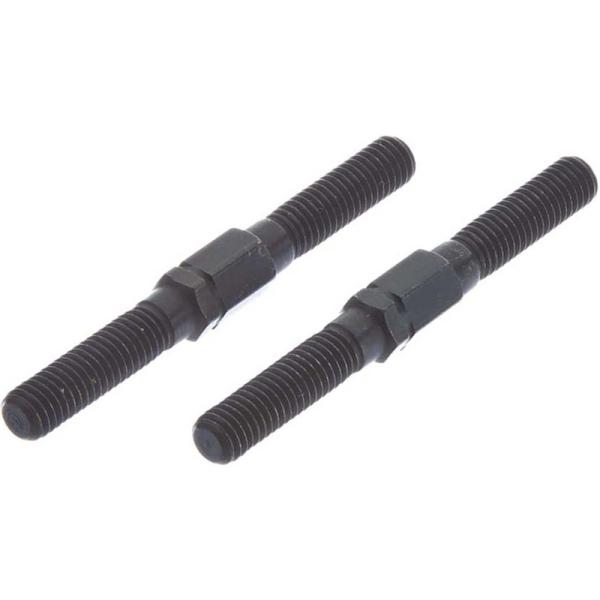 Arrma spojovačka 5x50mm oceľ (2)