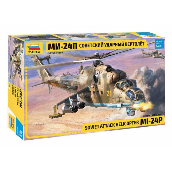 Model Kit vrtulník 4812 - MIL Mi-24P Russ.Attack Helicopter (1:48)