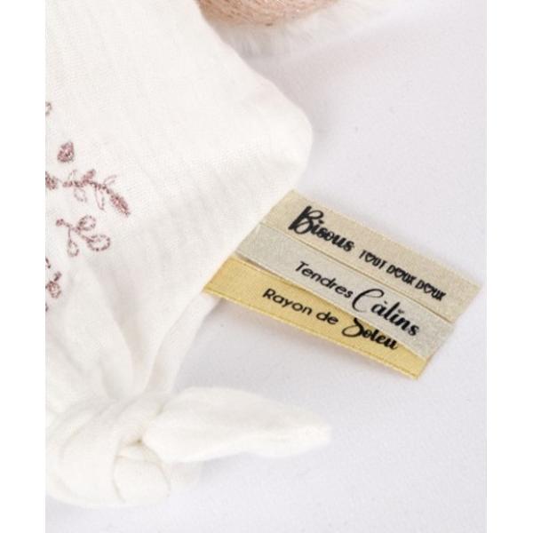 Doudou Dárková sada Plyšový medvídek s dečkou 30 cm růžový