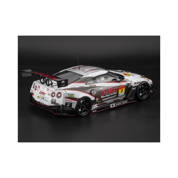 Killerbody karosérie 1:10 Nissan B-MAX NDDP GT-R čirá (obrázek 7)