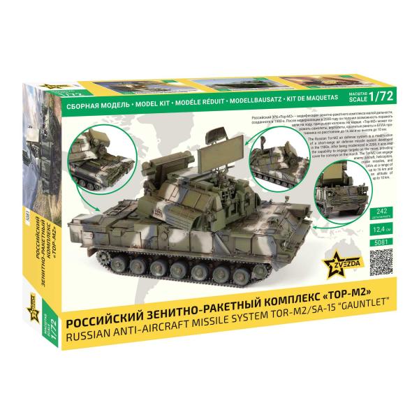 Model Kit military 5081 – TOR-M2/SA-15 „Gauntlet“ (1:72)