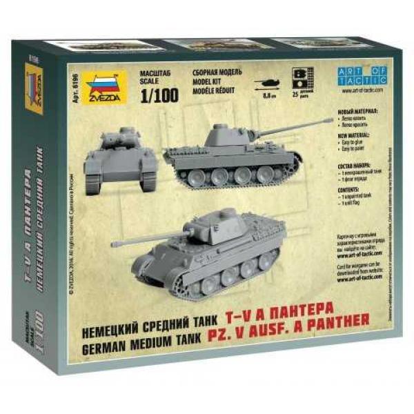Wargames (WWII) tank 6196 – Pz.V Ausf. A Panther (1: 100)