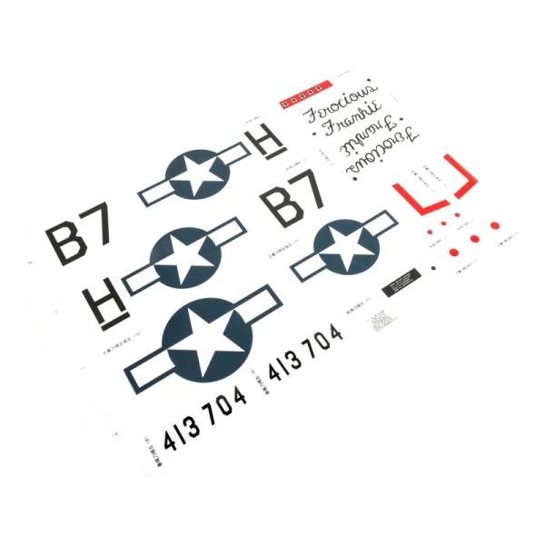 E-flite nálepky: P-51 1.0m