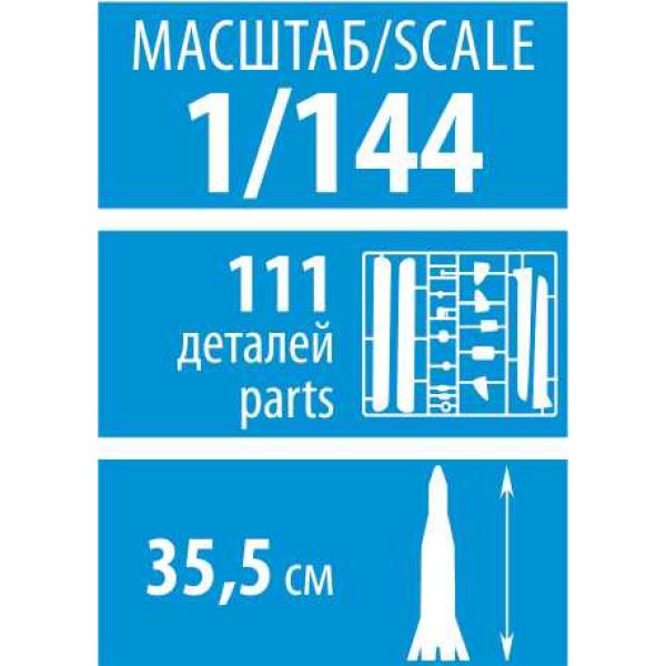 Model Kit vesmír 7500 - Sojuz Rocket (1:144) (obrázek 6)