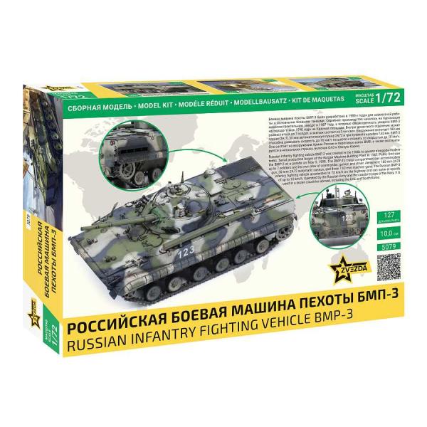 Model Kit military 5079 – BMP-3 (1:72)