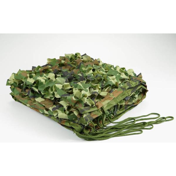 Killerbody kamuflážní síť 1.5x1.5m