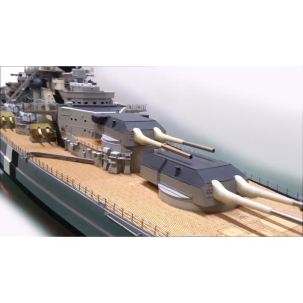 AMATI Bismarck 1939 1:200 kit