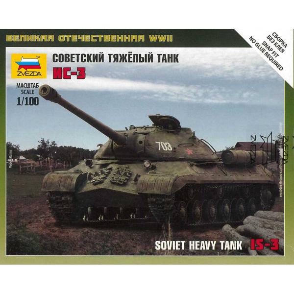 Wargames (WWII) tank 6194 - Soviet Tank IS-3 (1: 100)