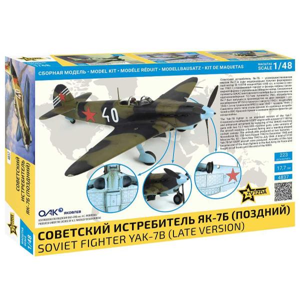 Model Kit letadlo 4837 – YAK-7 pozdní verze (1:48)
