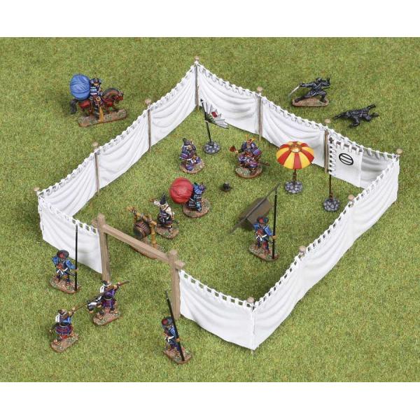 Wargames (AOB) figurky 8029 – Samurai Army (1:72)