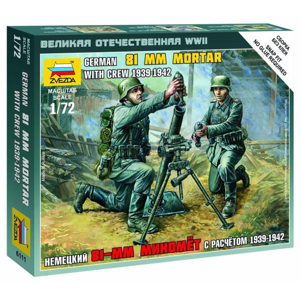 Wargames (WWII) figurky 6111 - German 81mm Mortar with Crew (1:72)