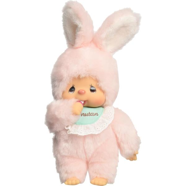 Monchhichi Mončiči friends Chimutan 20cm (obrázek 3)
