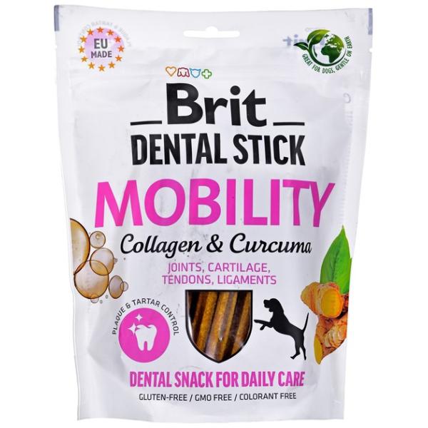 Brit Dental Stick Mobility with Curcuma & Collagen 7pcs