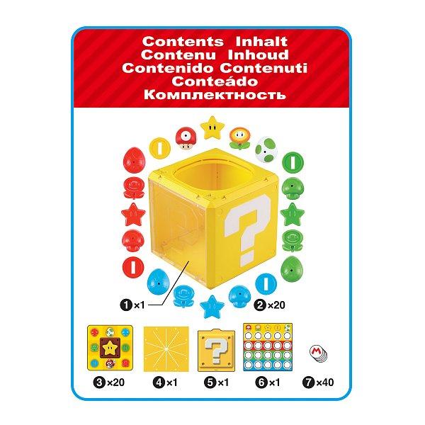 Super Mario Question Block Game (obrázek 4)