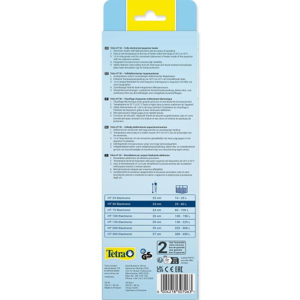 Ohřívač Tetra Electronic HT 50 50W, 25-60l