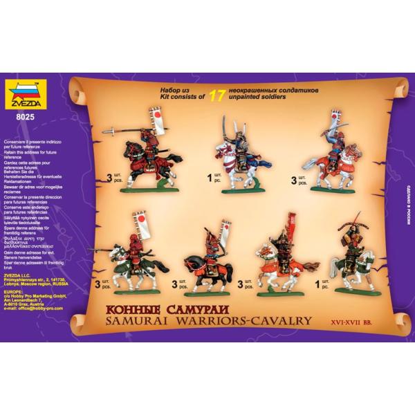 Wargames (AOB) figurky 8025 - Samurai Warriors-Cavalry XVI-XVII AD (1:72) (obrázek 3)