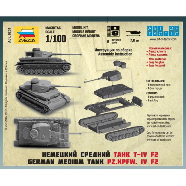 Wargames (WWII) tank 6251 - Panzer IV Ausf.H (1: 100) (obrázek 6)