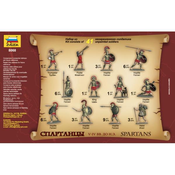 Wargames (AOB) figurky 8068 - Spartiates (1:72) (obrázek 3)