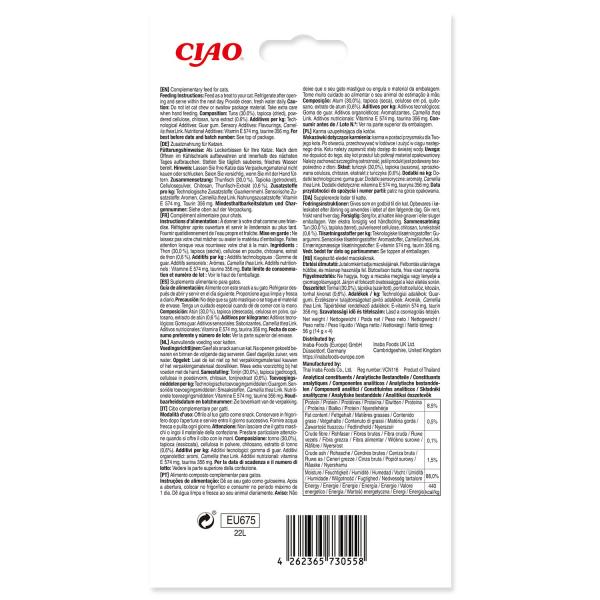 Pochoutka Churu Hairball tuňák 4x14g (obrázek 3)