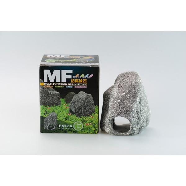 UP Aqua dutá akvarijní skála S