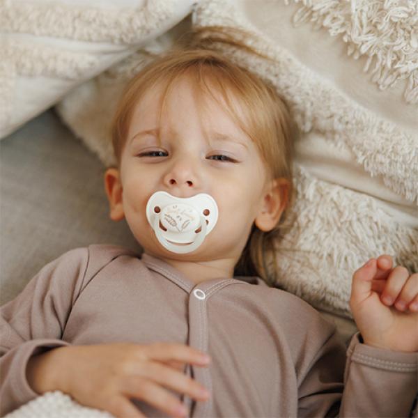 BABYONO Dudlíky silikonové anatomické 18m+, 2 ks