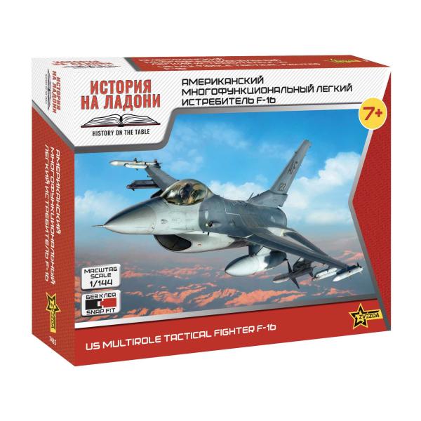 Model Kit letadlo 7435 - F-16 U.S. Fighter (1:144)