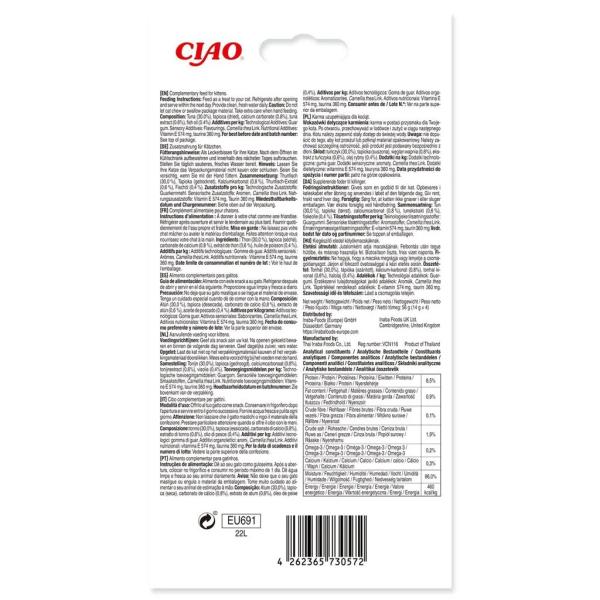 Pochoutka Churu Kitten tuňák 4x14g