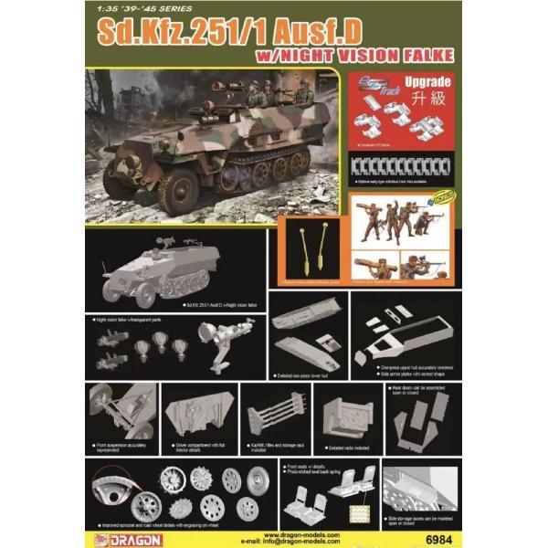 Model Kit military 6984 - Sd.Kfz.251/1 Ausf.D w/NIGHT VISION (1:35)